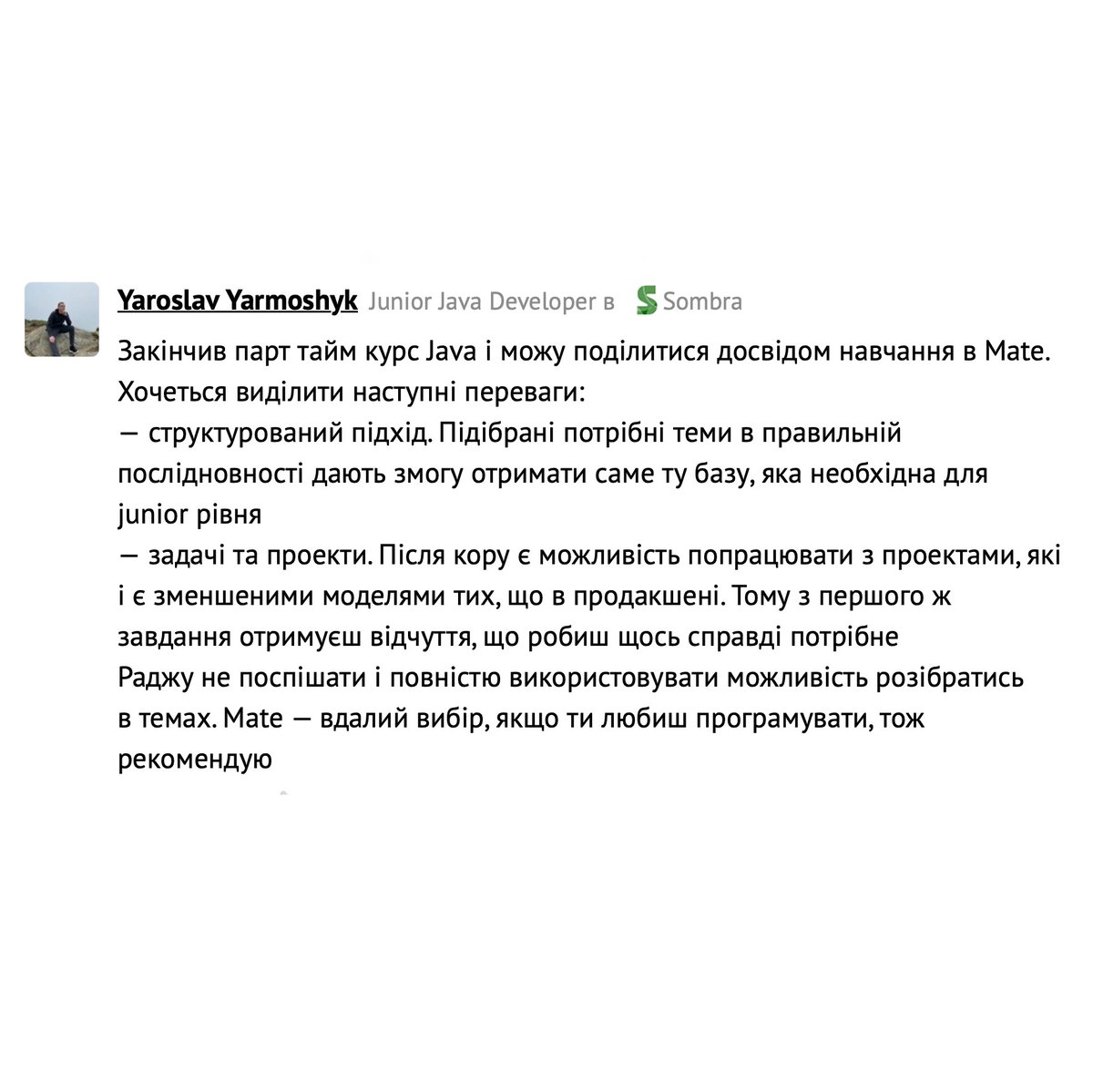 MateAcademy's tweet image. &quot;Якщо ти готовий змінити життя на краще - тобі обовʼязково сюди&quot;

Або що про нас пишуть наші студенти❤️

P.S. Дивсь більше та став вподобайки на DOU bit.ly/3uTa6HE🔥

#mateacademy 
#learn2code 
#learn2design