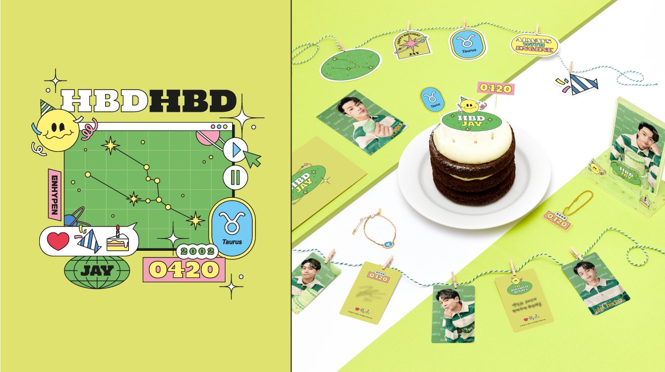ENHYPEN JAY ジェイ B-DAY PAPER センイルグッズ ENHYPEN JAY ジェイ B-DAY PAPER センイルグッズ