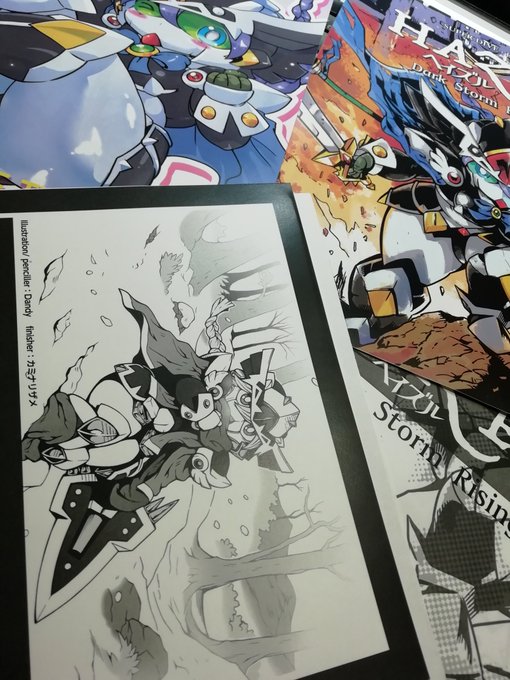 データ入稿ができたっぽい。
今回あとがきの口絵にはカミナリザメ@ThunderSharxxxちんがペン入れしてくれたヘイズルちゃんも掲載しております。
華やかになったナ…ありがてえありがてえ…🙏 