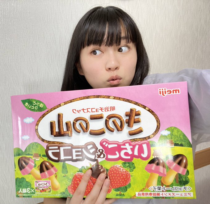 Twitterのコスプレ画像18