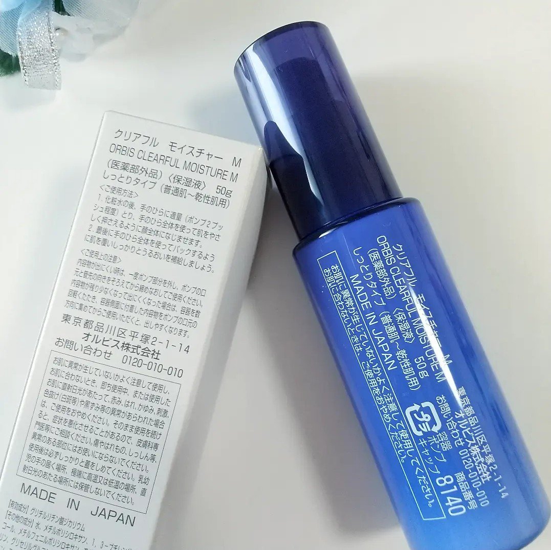 kyoko_korira's tweet photo. #オルビス #CLEARFUL シリーズ
#クリアフルモイスチャー M
をPamun経由の体験プログラムにて参加させて頂きました💙
#ニキビケア に特化した新シリーズで、こちらの乳液はまるで美容液のようにみずみずしく透明になじむ使い心地で、敏感肌にぴったりのケアができます☺️💠 https://t.co/p0mVfzFAZz