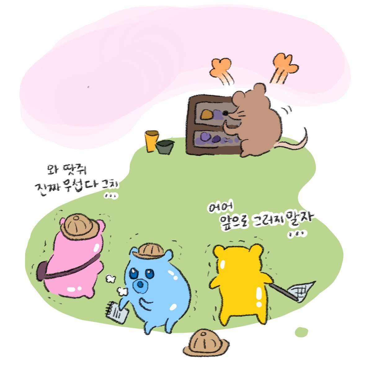 OrataStudio's tweet photo. 젤리인더다크 6화🍬🍭🍫
봄 탐방을 나가요!🌸 https://t.co/dSbZnk9BiV