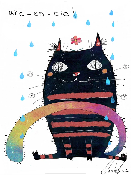 arc-en-ciel 