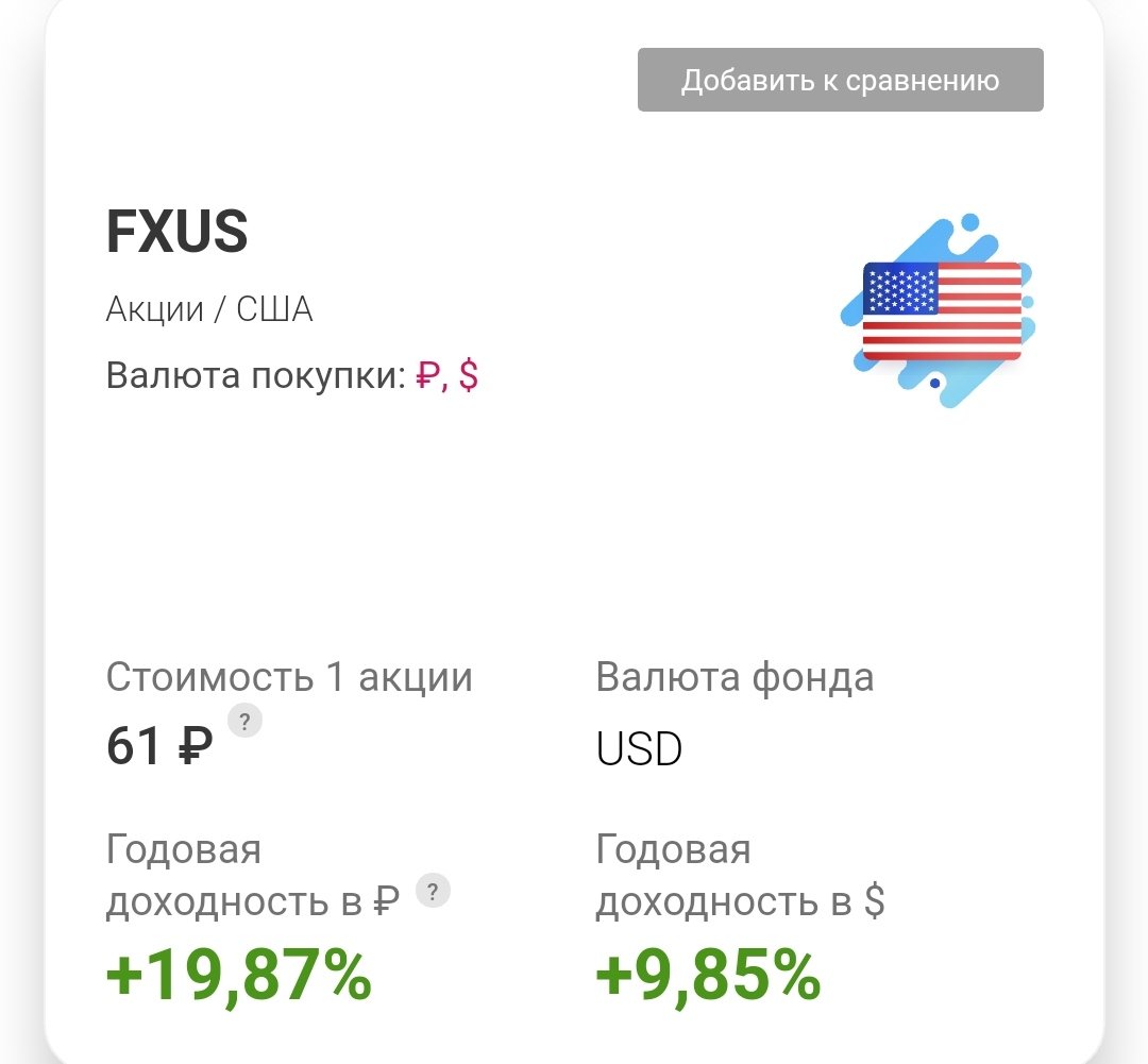 Electron2o's tweet photo. Фонды Finex. Что с ними происходит? 

Новое видео: https://t.co/Yo6AZFktG1

Статья: 
https://t.co/9RllGiY8FF
https://t.co/GPlPQC65Pc
https://t.co/srkirfERnr https://t.co/bjTIZC0kSd