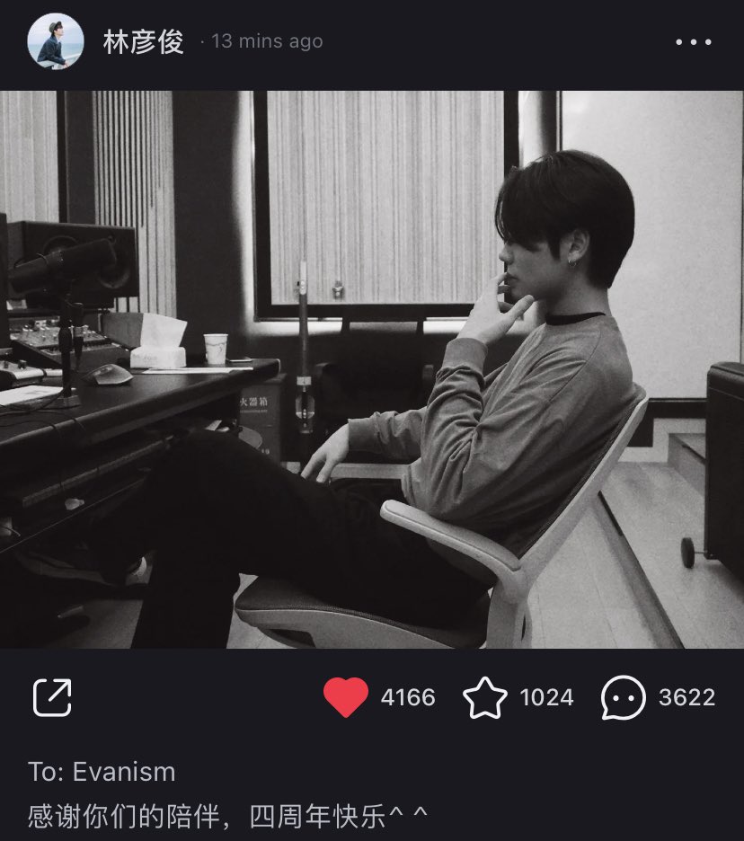 evanspace05's tweet photo. 🍞 Lin Yanjun xhs update 🍞

มาแบบนี้ ล้มโต๊ะเถอะ

#LinYanjun
#4YearsWithLinYanjun
#林彦俊出道四周年快乐 https://t.co/egf0RtMv0D
