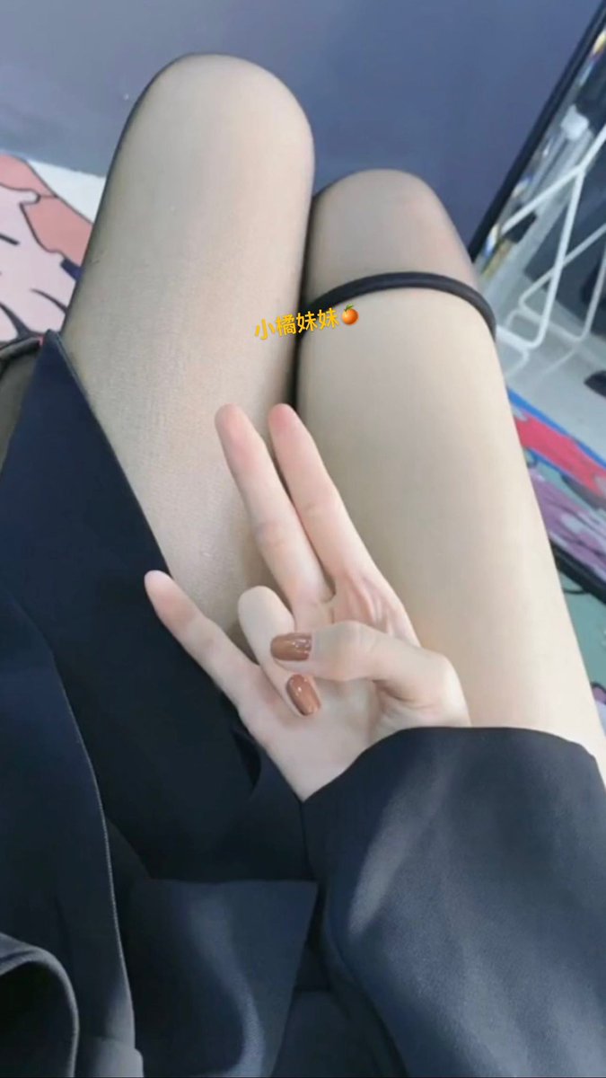 Jae42841934's tweet photo. .

哥哥这个手势是什么意思吖，教教我😯

#合肥 https://t.co/0A5HHUgzYg