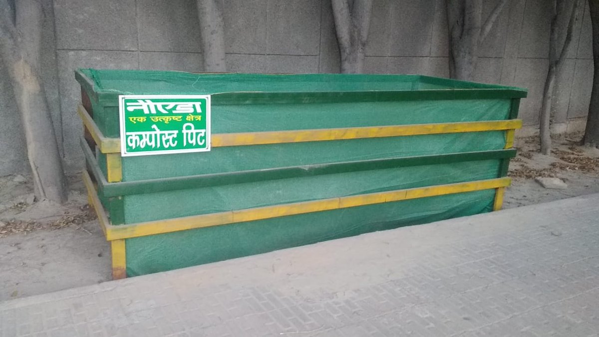 To dispose of dried leaves waste authority is using compost pits in parks &amp; green belts.
Such productive practice will help to process rich nutrients in manure for plants.
#GreenNoida
#SwachhSurvekshan2022Noida