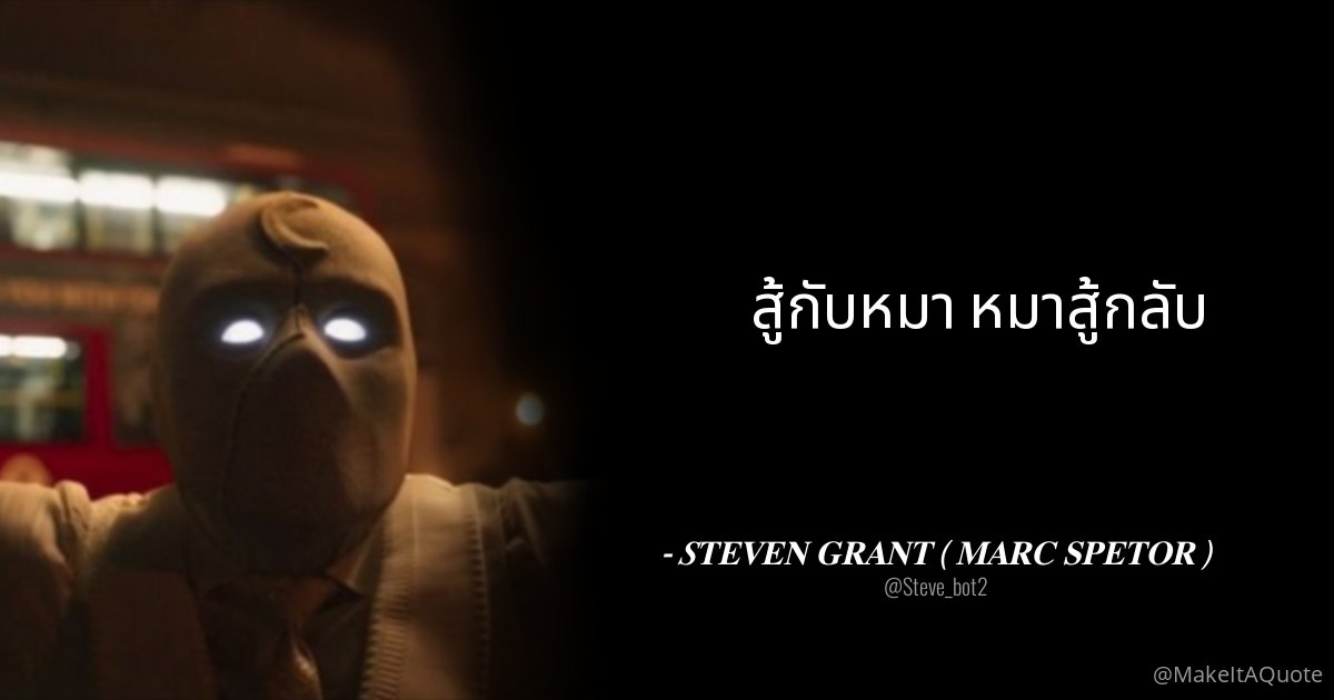 Steve_bot2's tweet photo. ㅤ ㅤ

        #MoonKnight

ㅤ https://t.co/Qe33KdCXb8