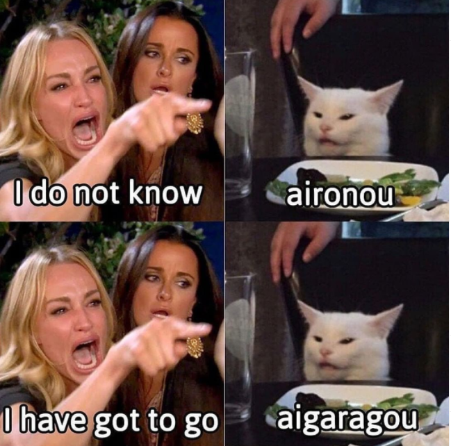 Firetongues_br's tweet photo. I don't know ou aironou? Hahaha 
Vem aprender com o melhor curso de inglês: Firetongues! 🔥🔥🔥

#aprenderingles #inglesfluente #cursodeingles https://t.co/pPaYKYc82y
