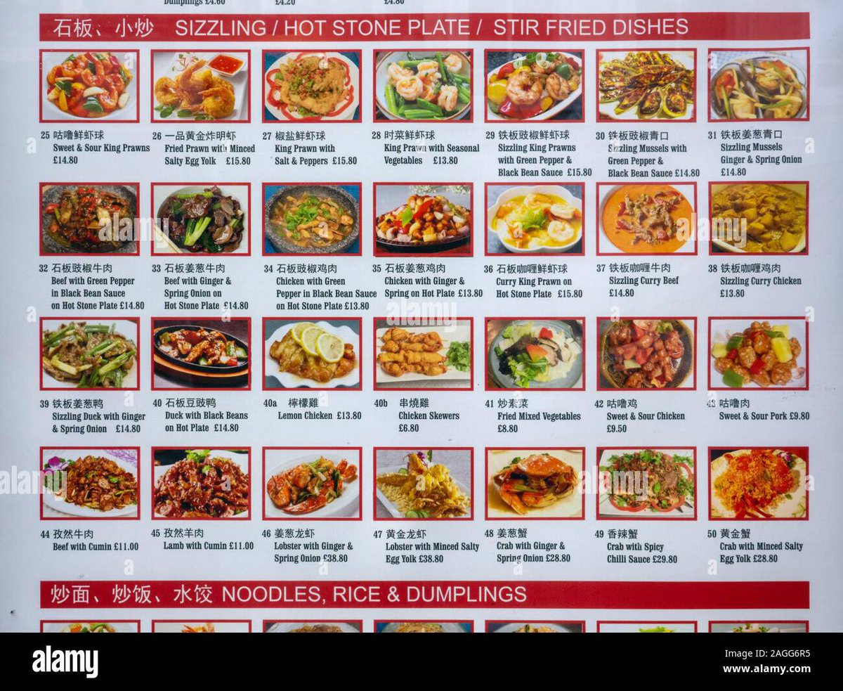 ThorOnAcid's tweet photo. @woodyandwilcox shoutout to Chinese restaurants for never updating their menus! Take note BK! https://t.co/8DMY6NUtUX