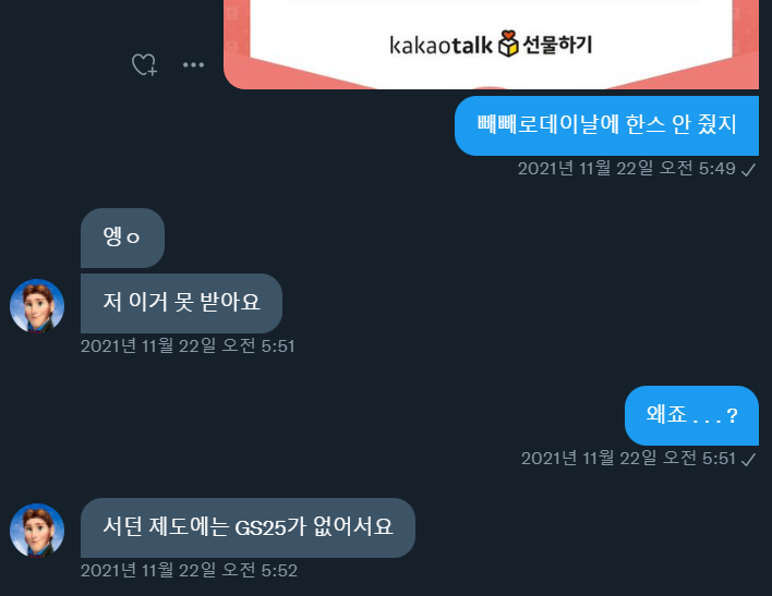 저는한스고구레나룻에강한희열을느낍니다!구레나룻에강한희열을느낍니다!구레나룻에강한희열을느낍니다! tweet media