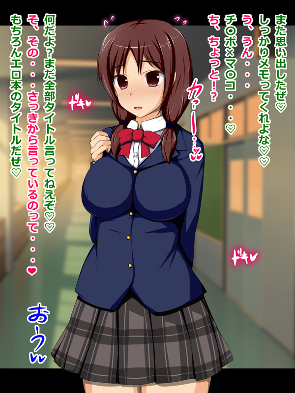 新作に登場するおさげ髪図書委員ちゃんの作品です❤
良かったら覗いてみてほしいのねん('ー`)b
FANZA➡https://t.co/uotLW3d2Qe
DLsite➡https://t.co/BsHZdtFuku 