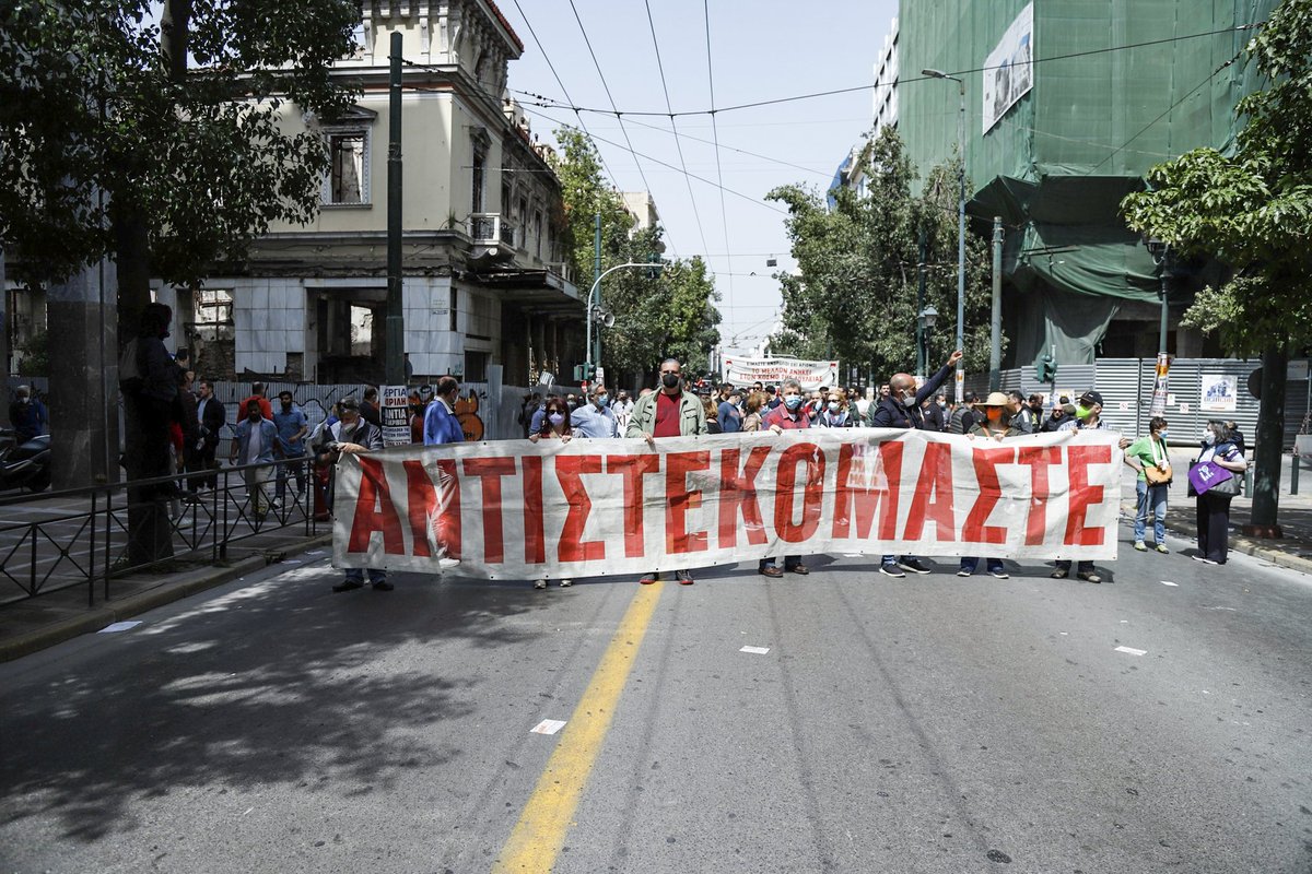Alex_Gasteratos's tweet photo. Χιλιάδες συγκεντρωμένοι στους δρόμους του κέντρου της Αθήνας για την γενική απεργία της 6ης Απριλίου 2022.

#CNNgrNews #απεργια_6Απριλη #απεργια https://t.co/P31wF6ALY0