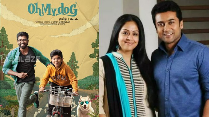 BrindaHere's tweet photo. Suriya and Jyothika's movie 'Oh My Dog' to premiere on the OTT platform
#ArnavVijay | #ArjunVijay | #Suriya | #Jyotika #OhMyDogOnPrime | @Suriya_offl | #06thAprR https://t.co/ghwf7T2uUa