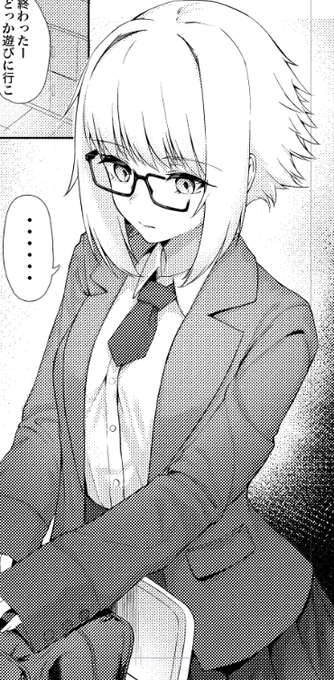 初商業誌のヒロイン かわいい 