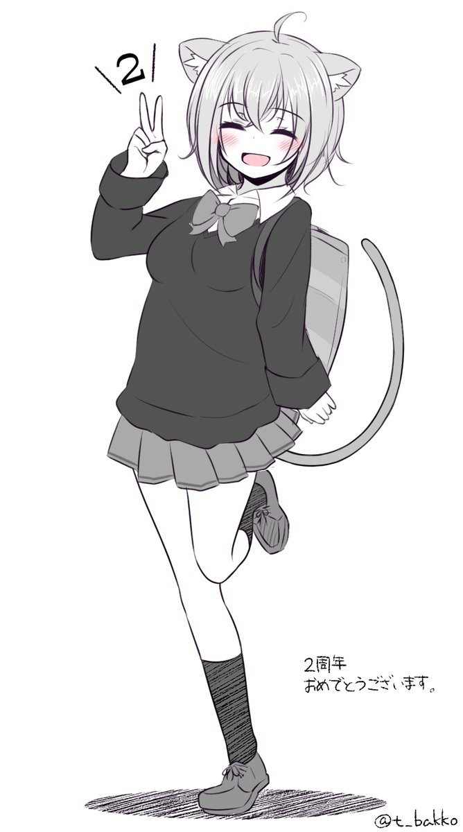 おかゆん3周年本当におめでとうございます!過去絵ですけど、この1年を振り返ってこんなことがあったなぁ・・と感傷に浸っております。明日からまた配信なり歌ってみたなりライブなり楽しみに活動を応援していきたいと思います。改めて、おめでとうございます!
#絵かゆ #猫又おかゆ3周年記念