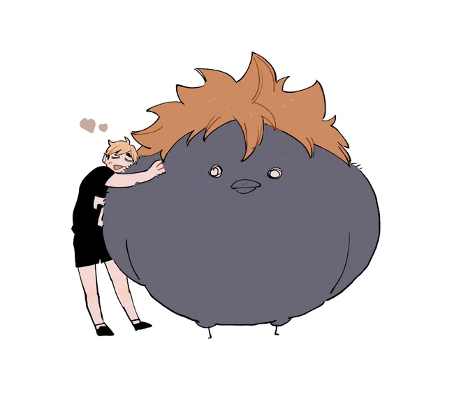 侑日 