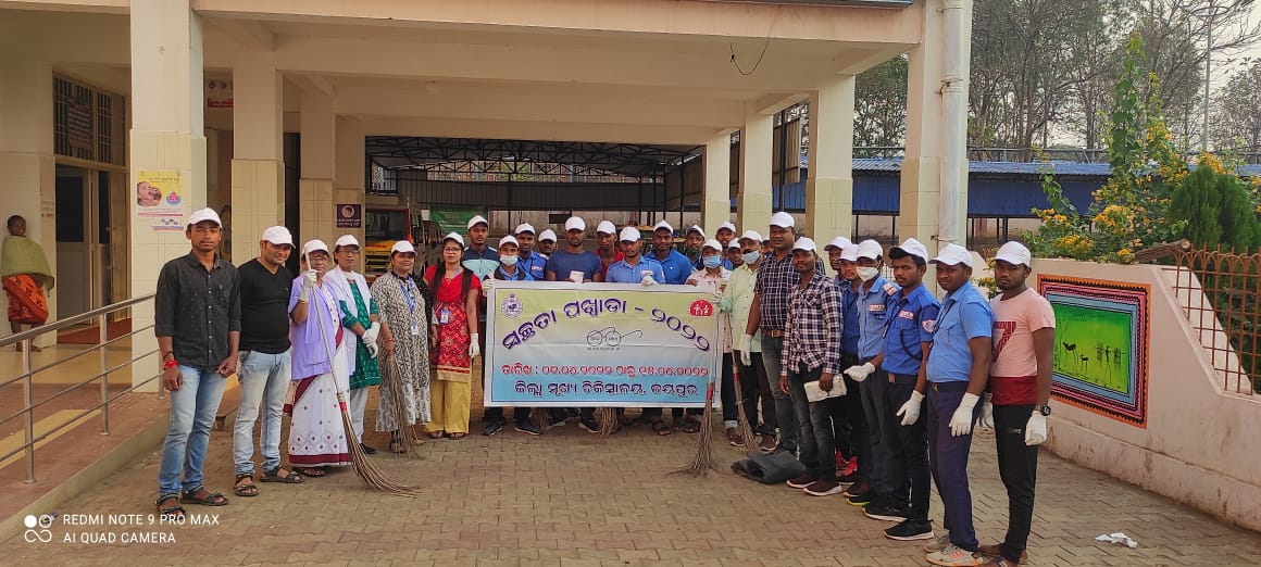 dhhkoraput's tweet photo. Swachatta Drive at DHH Koraput,Jeypore and Vigyaan International School. https://t.co/cyUtBAEppv