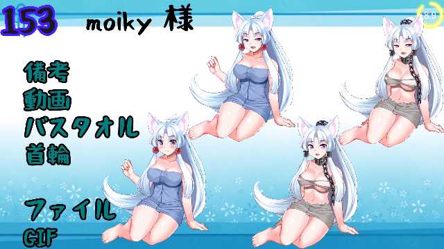 素材各種のご紹介ありがとナス!
ずんだもん素材はまだ増えててめたんもそこそこ増えてる
九州そらは出たばっかりなせいか意外と増えてないね
東北姉妹関連 画像集 2022年4月 50名分 https://t.co/TbQT74IiS8 #sm40282528 #ニコニコ動画 