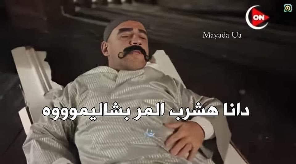 أما أشوف الحاجات المتراكمة عليا