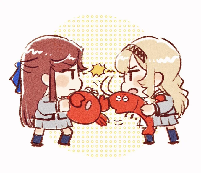 🦀💥🦐 