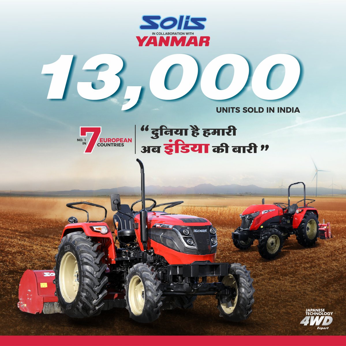 TractorsSolis's tweet photo. Solis Yanmar has achieved a historic moment to become the fastest growing tractor brand in India in FY’22. We are proud of our 13,000 cumulative tractor sales. 

#SolisYanmar #SolisTractor #4WDexpert #JapaneseTechnology #FutureIsNow #FastestGrowing #AdvancedTechnology https://t.co/vaBenSp59O