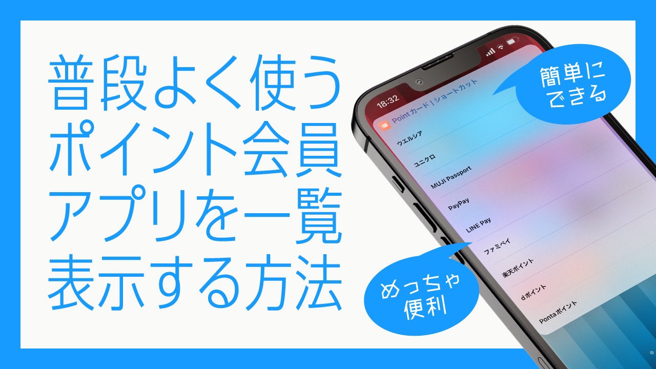 おみログ Omilog Omilog Omi Twitter
