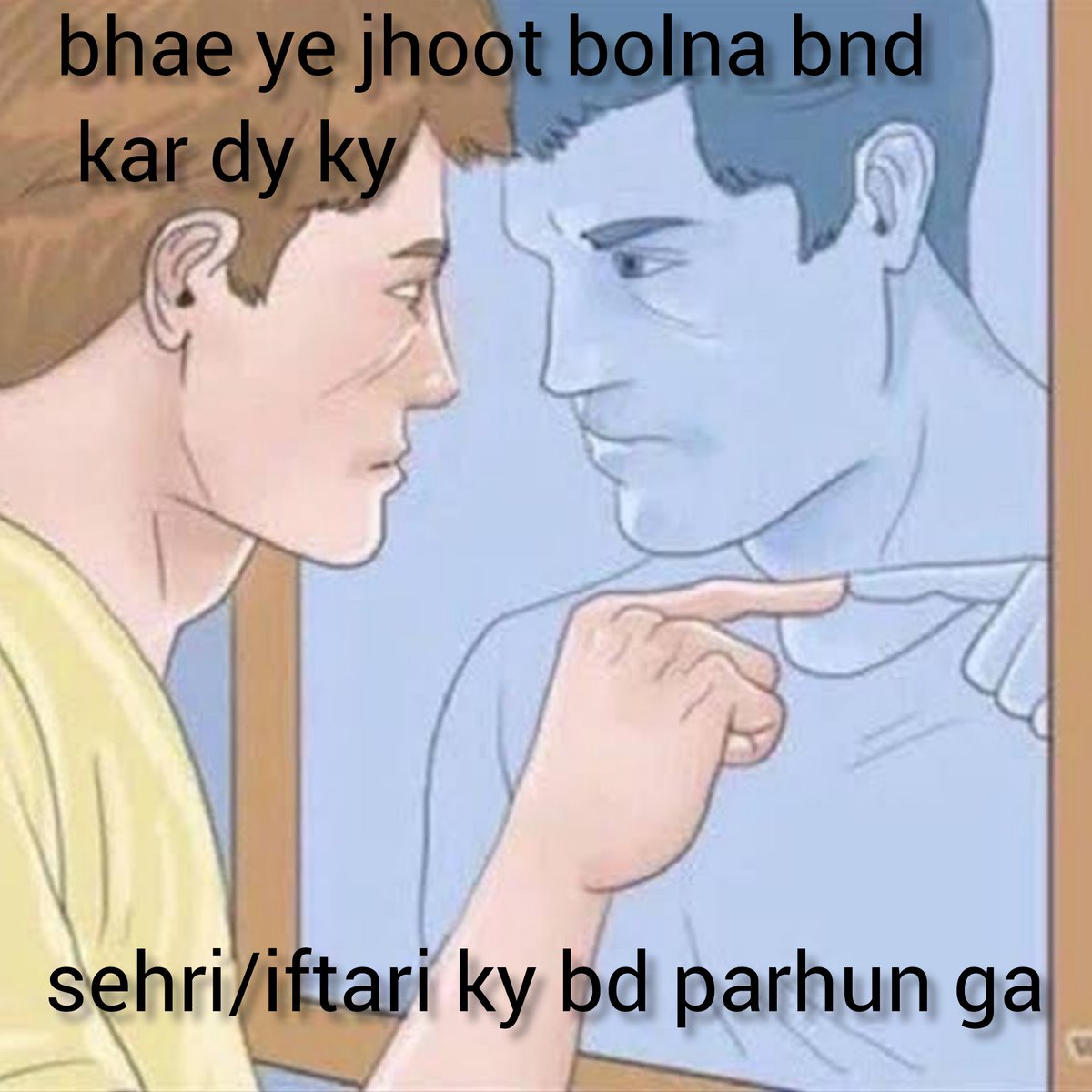 iw_kwordmyself's tweet image. to whom it may concern