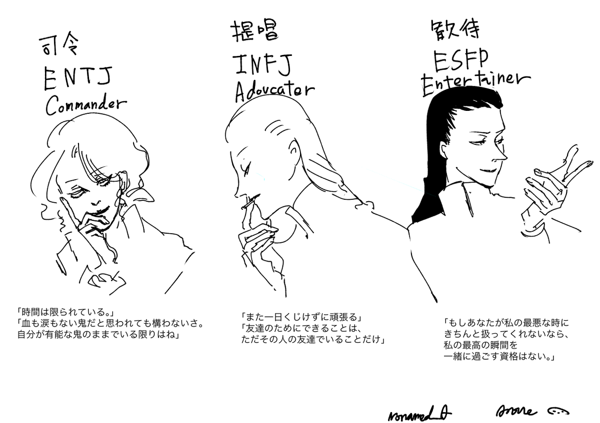 わらっています

引用元:https://t.co/tpaHupQdCK 