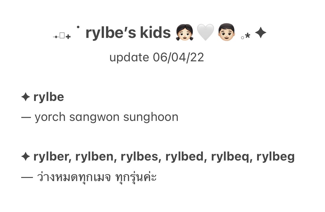 แฟมริลเบเปิดเส้นวันที่ 8/4 ตั้งแต่เวลา 20:00 เป็นต้นไป รับจนกว่าแฟมจะเต็ม ให้สิทธิ์ทุกคนที่ต้องการเข้าแฟมเลยนะคะ น้อง ๆ คนไหนที่สนใจ อ่านกฎแฟม + เช็คเมจให้เรียบร้อยแล้วกรอกฟอร์มใต้ทวิตนี้ส่งมาใน dm ได้เลยค่ะ ขอคนที่ไม่ทิ้งแอคร้างและพร้อมทำตามกฎแฟมนะคะ 𓈒 ♡̶♡̶♡̶ #โปรแฟม
