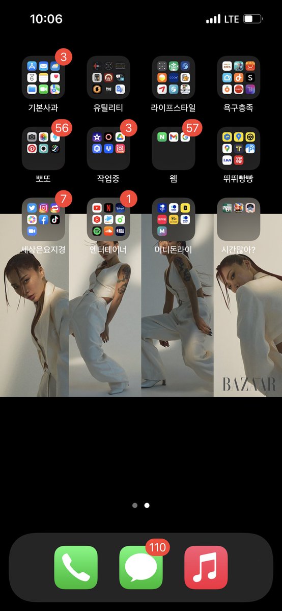 __honey_j__'s tweet photo. @streeeeetwf 게임모아놓은거… https://t.co/rOykL9lL6Z