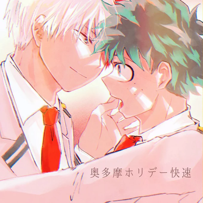 tdizWEBオンリー『西か3』でスペースいただきました🥳🪄

短い漫画とテンションが上がればネップリをします🦭
もみくんの「肉汁」とお隣です🥓
素敵なイベントを有難うございます✨たっぷりTDIZ楽しみだ〜!!

 #とどみら #とどみら参加表明
https://t.co/xQAtNxpfza 