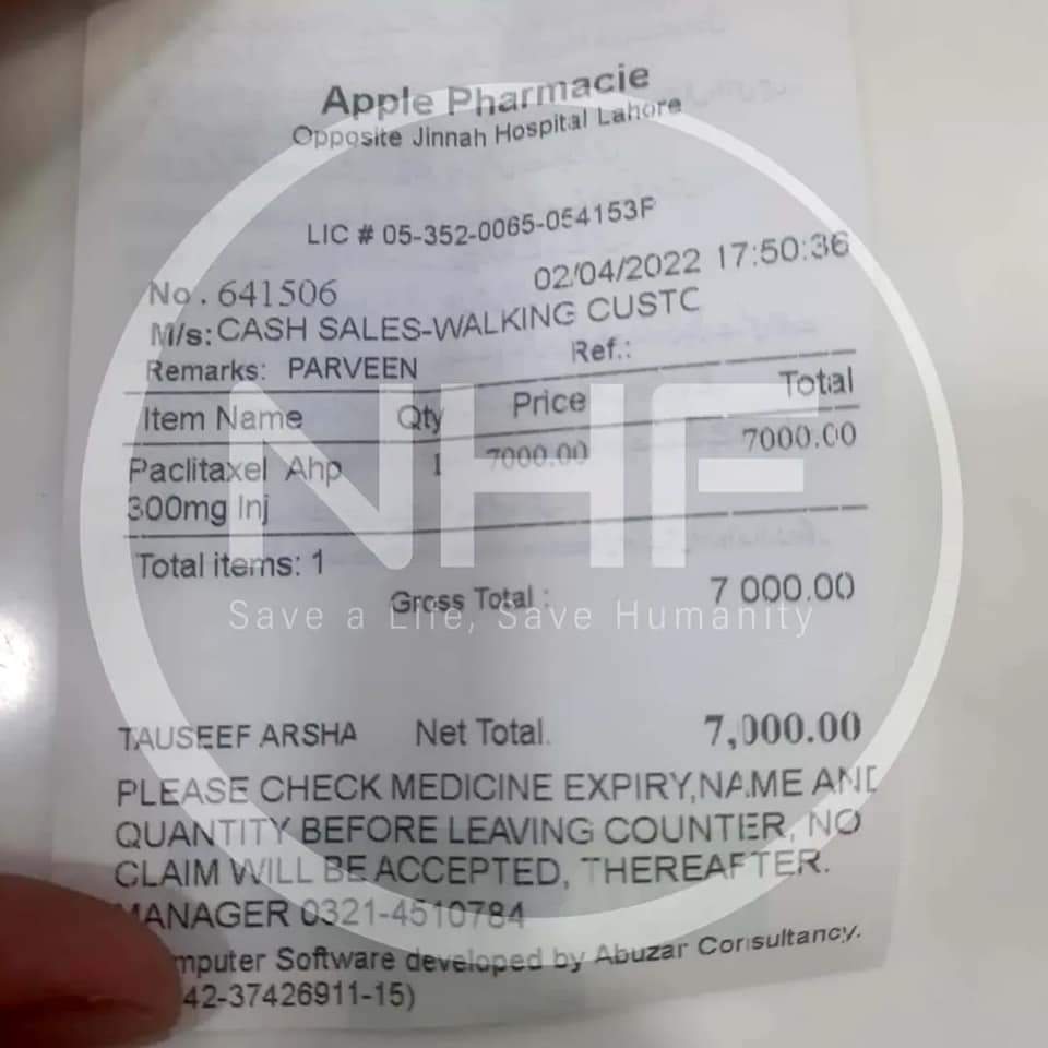 nuzool_fdn's tweet photo. Alhamdulillah❤️ With your support NHF has helped a cancer patient today. She is suffering from breast cancer and is currently on chemo.
Support us with your donations to help more cancer patients aound us!

#HealthcareForAll #donateforacause #nuzoolhealthcarefoundation #charity https://t.co/tV6opqN6s3