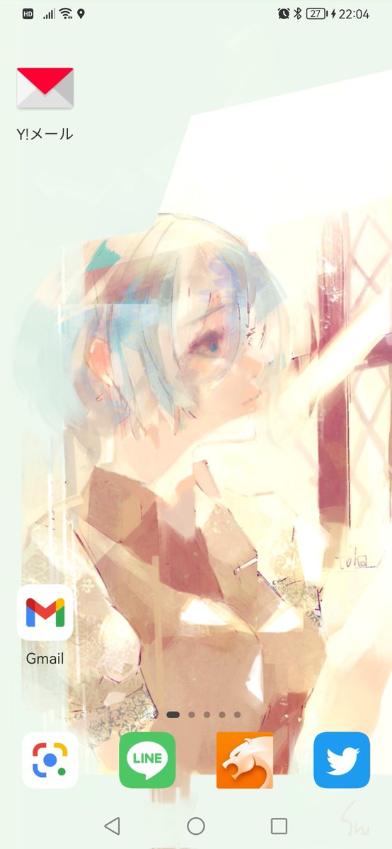 東京喰種のtwitterイラスト検索結果