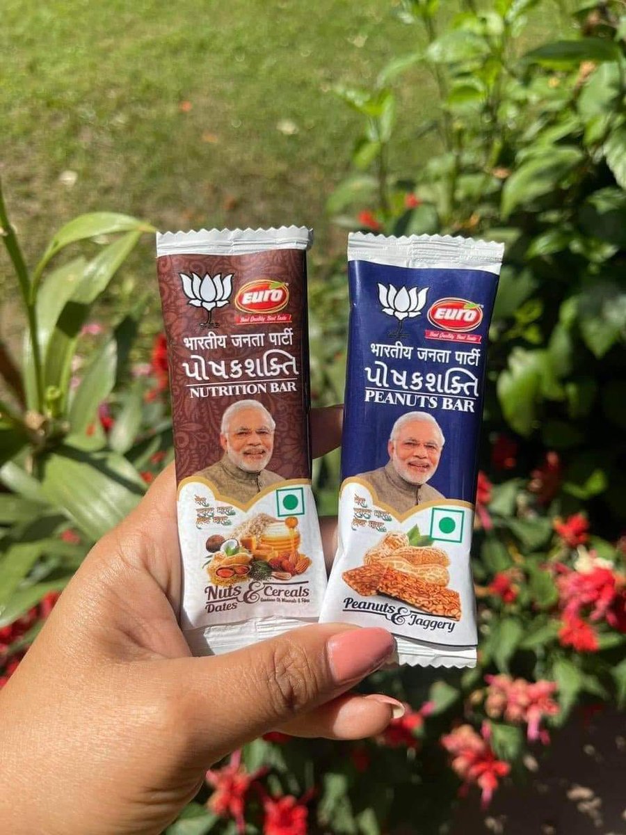 ritlalyadavRJD's tweet photo. लो 2 करोड़ नौकरी आ गयी... ✔️ अब आपलोग फॉर्म भरना आरम्भ कीजिए.
#lemchus https://t.co/sSsBxhYbxJ