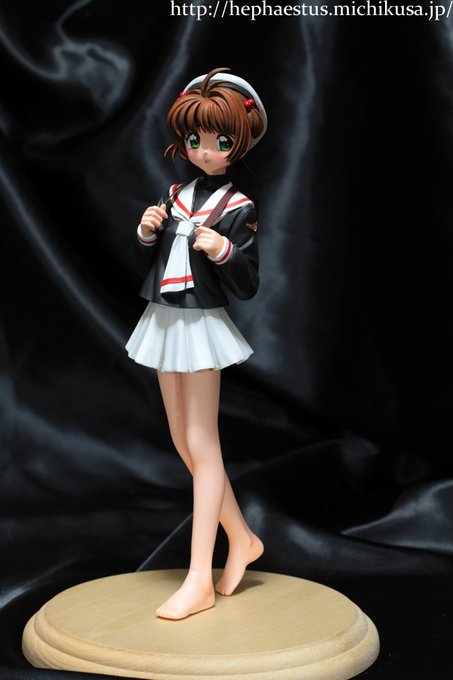 製作代行依頼品「クレイズ1/6木之本桜 制服Version(改造)」完成しました!
ご依頼ありがとうございました! 