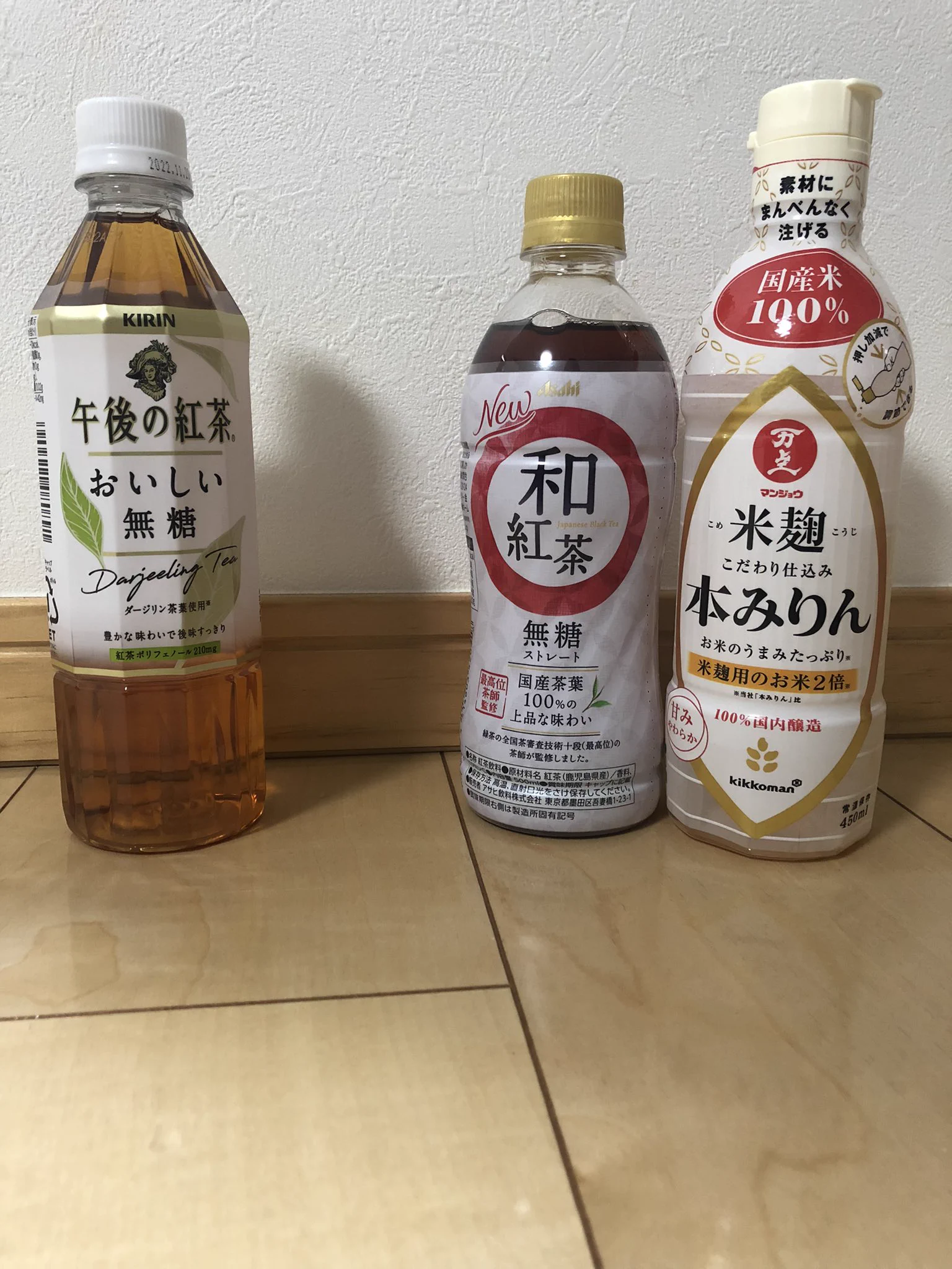 @04208 うちも今日購入！
仕舞う棚間違えないようにしないと！ 