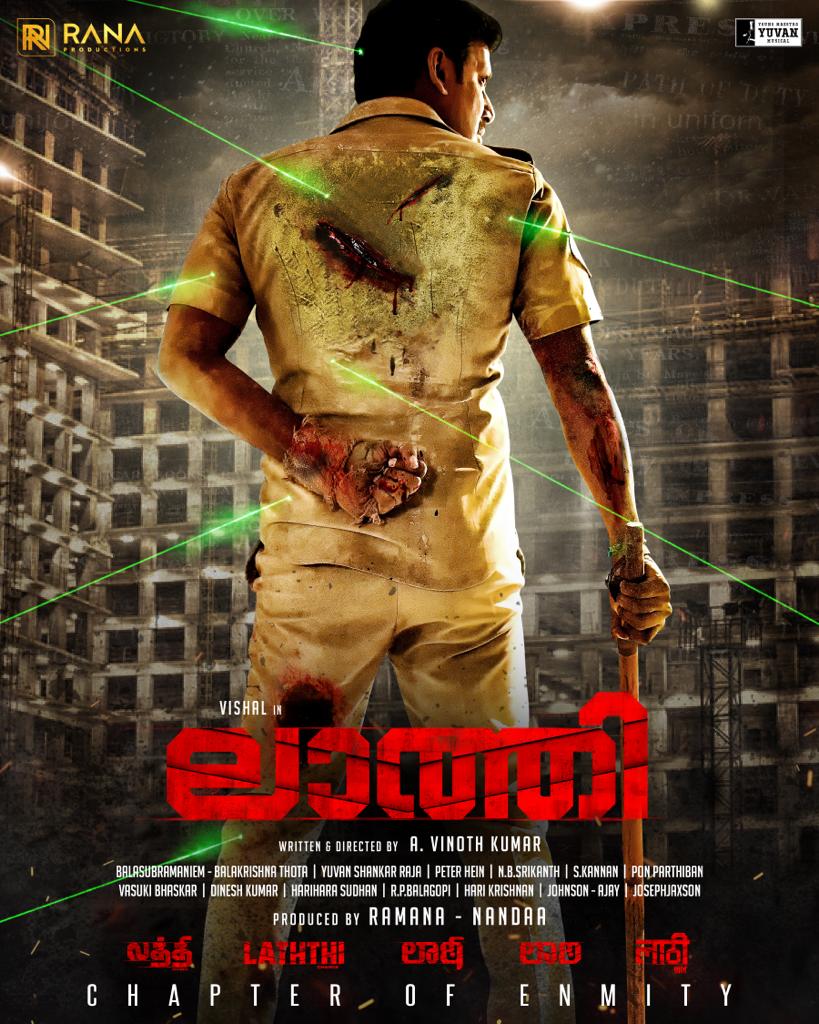 thunivuBB01's tweet photo. First look of actor #Vishal's latest suggest its a guns Vs #Laththi battle this time! Film is scheduled to release in Tamil, Telugu, Hindi, Malayalam and Kannada

#Laththifirstlook #LaththiCharge #Laatti https://t.co/eSFxphT6ne