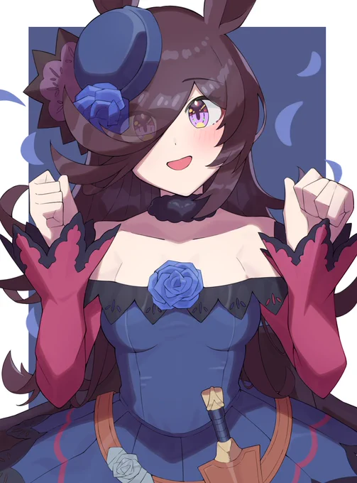 #絵柄が好みって人にフォローされたい
ウマ娘メインで二次創作しています! 
