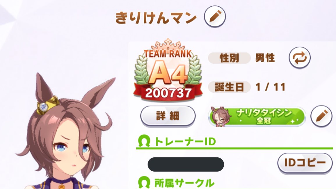 Jmtjlrh6xhqhem Jmtjlrh6xhqhem