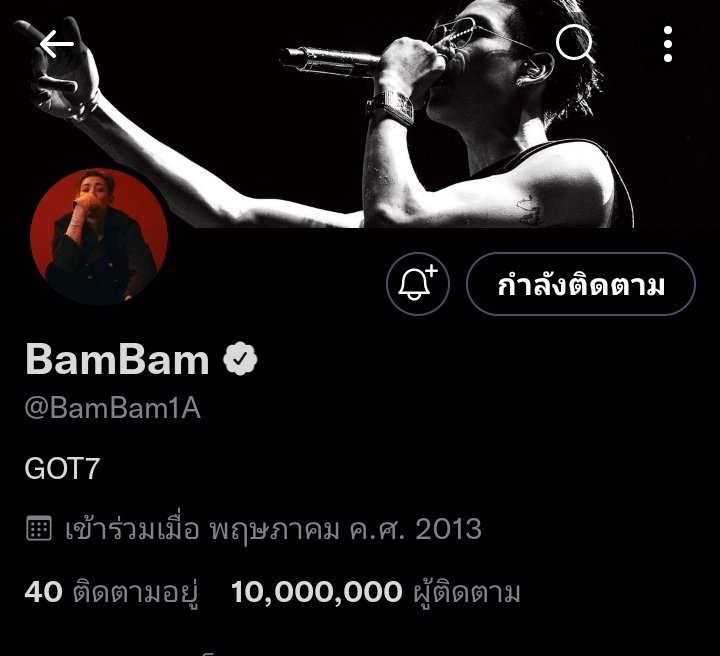 K͟A͟ K͟A͟ W͟A͟N͟G͟ 🐢GOT7 tweet media