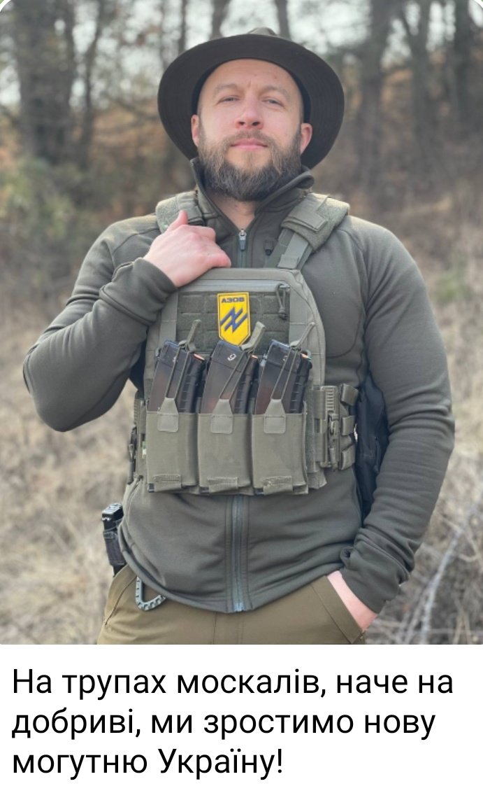 Можно ли назвать этого человека адекватным?

Жорин из Азова, который утверждает,  что "на трупах москалив взрастят новую Украину". 

Только фашисты будут такое утверждать.
#украинатеррорист