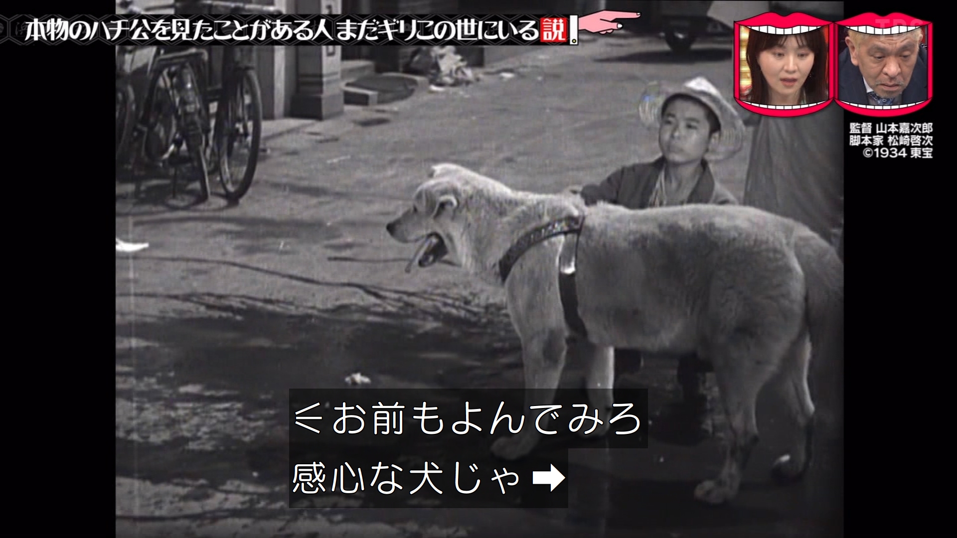 ゆくブラっ！📺 on X: 