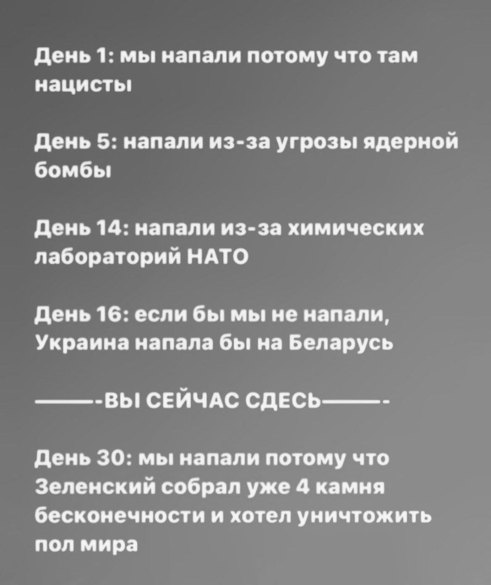 Sandir7882's tweet photo. https://t.co/J6WO5yVSEq