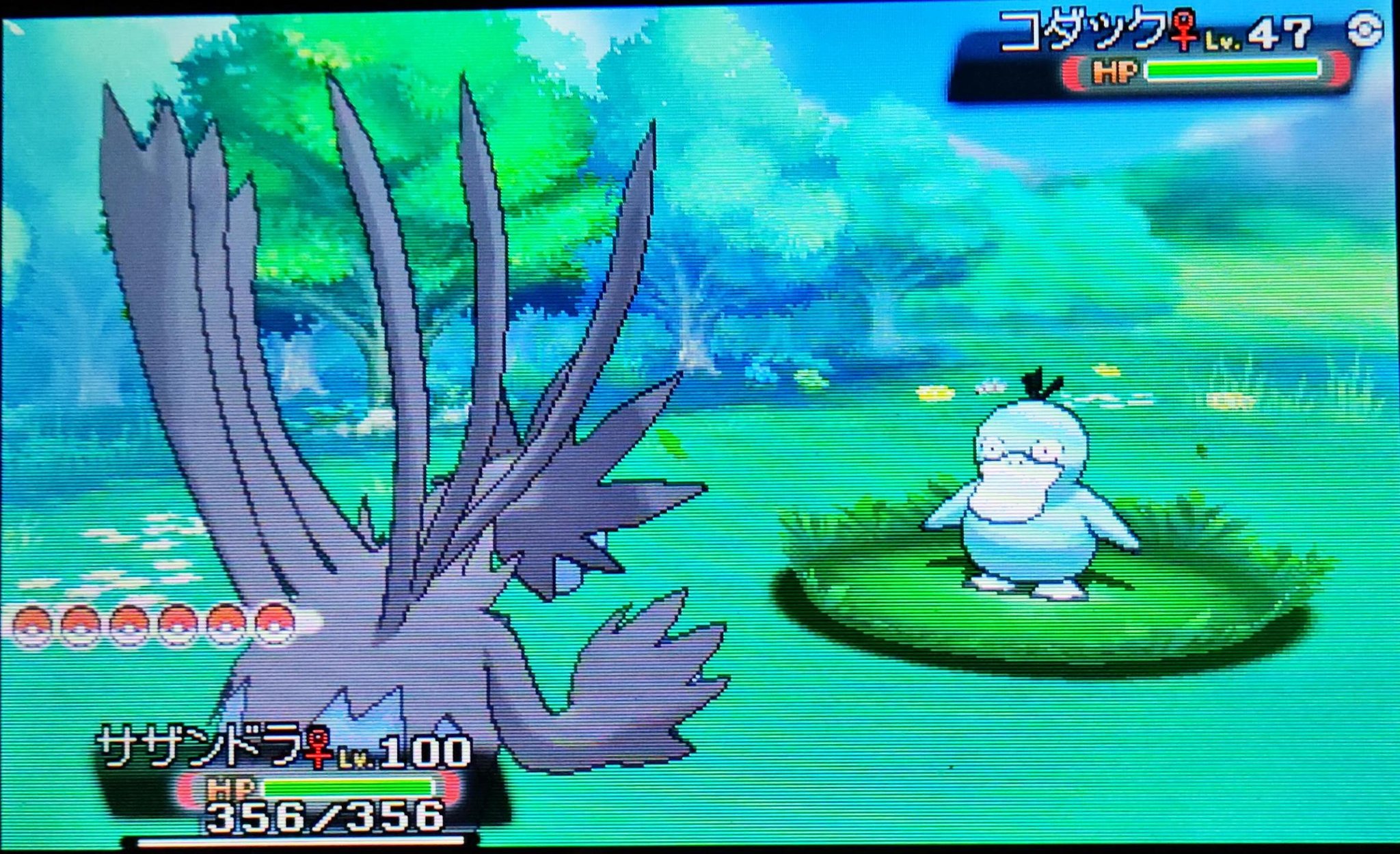 あるめい ひがん ここ数日の色の子紹介 ポケモンorasで捕まえた色違いのマラカッチとコダックとムンナ みんなほんとに可愛いなぁ ˊᵕˋ ﾉˊᵕˋ ﾒﾃﾞﾒﾃﾞ やっぱorasは最高のゲームだぜ T Co Mkov7av42z Twitter