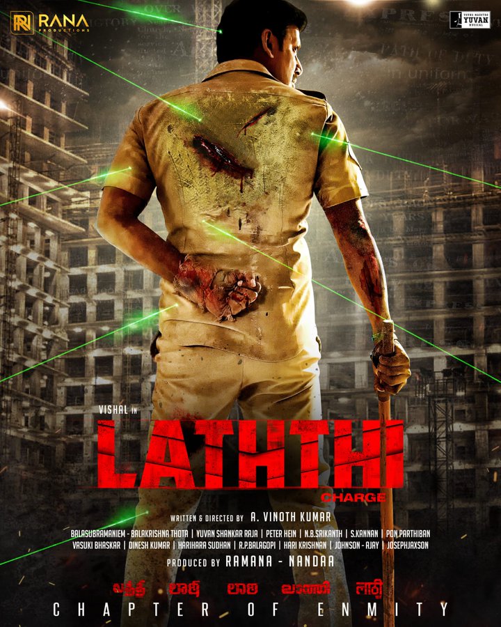 Digital_OTT's tweet photo. ✓ Here's The First Look Out Of #Vishal In #Laththi . .

#Laththifirstlook 

Release On
TAM TEL KAN MAL HIN

@_RanaProduction @VishalKOfficial

✓ Follow 👉 @Digital_OTT https://t.co/GCV6YwgJUG