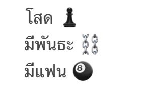 𝐆𝐗𝐂𝐈𝐓𝐘 ฟอลไปเพราะแก้งเมืองหน้าตาดีทุกคนครับ tweet media