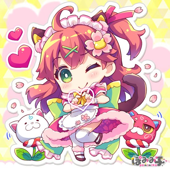 心臓の位置はココだにぇ!🌸
#miko_Art 