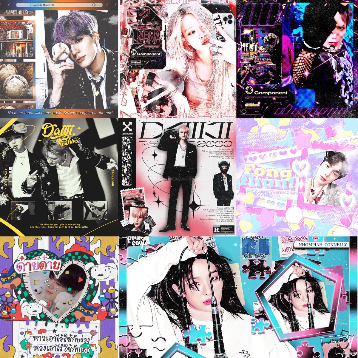 ! happy birthday j3n0 &amp; daiiji 🤍🫶🏻
      pls rt !  เนื่องจากวันที่ 23 นี้เป็นวันเกิดเมนเราและวันที่ 26 เป็นวันเกิดเราเอง เราเลยมาสุ่มแจกพิน การ์ดและอื่นๆ รายละเอียดตามเธรดด้านล่างเลยครับ โดยจะสุ่มผู้โชคดีจากการรีทวิต ในวันที่ 26/04 รีทวิตกันได้เรื่อยๆเลยครับ 💛🤎