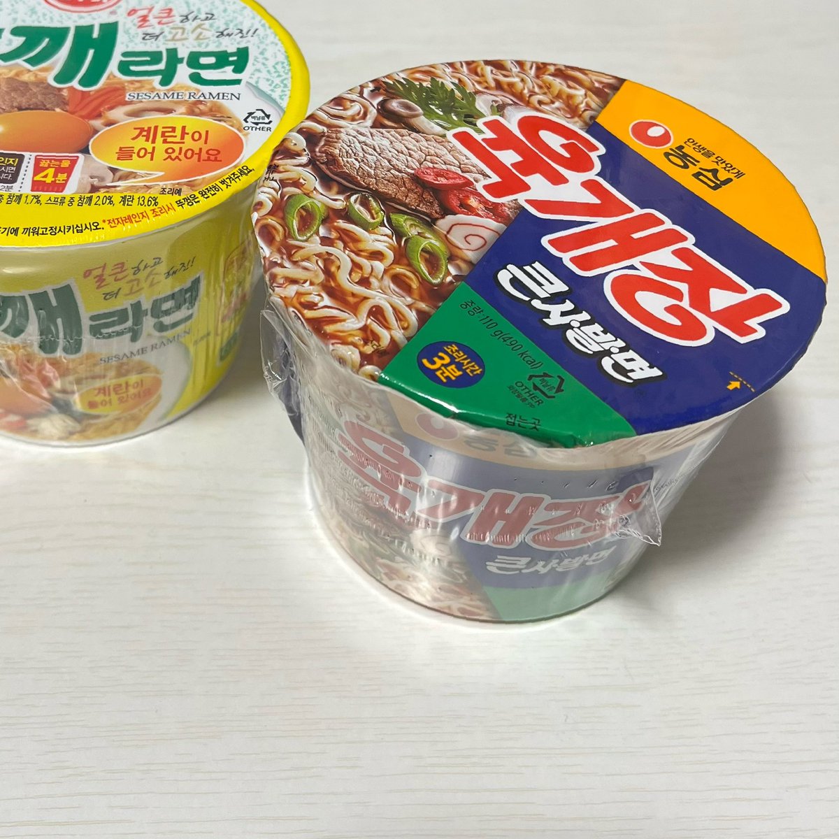_bou1997's tweet photo. 最近新大久保行って買ってきた。普通にﾕｯｹｼﾞｬﾝ美味しかった🥹🥹🥹💞 https://t.co/uWZR2gVIyd